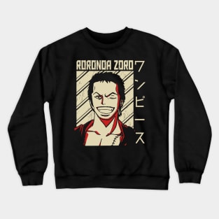 Roronoa Zoro Crewneck Sweatshirt